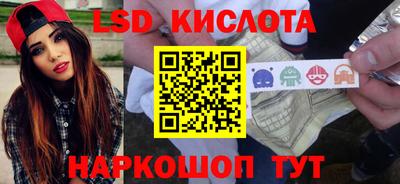 кокаин Заволжье