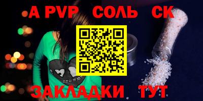 mix Жуковский
