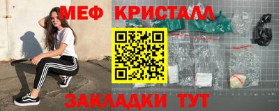 альфа пвп VHQ Заводоуковск