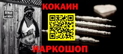 mix Жуковский