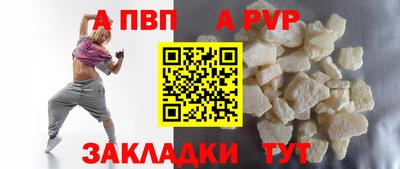 mix Жуковский