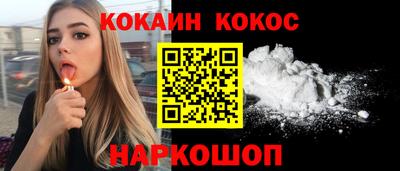 альфа пвп VHQ Заводоуковск