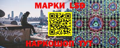 mix Жуковский