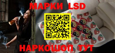 mix Жуковский