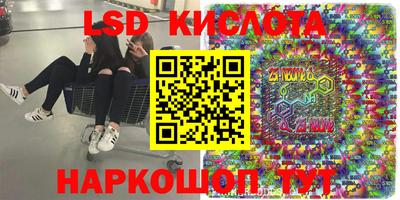 mix Жуковский