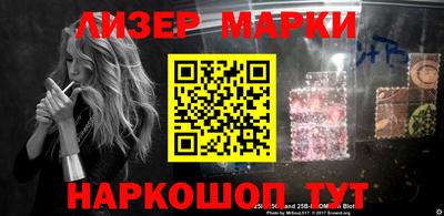 mix Жуковский