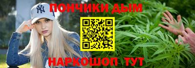 кокаин Заволжье