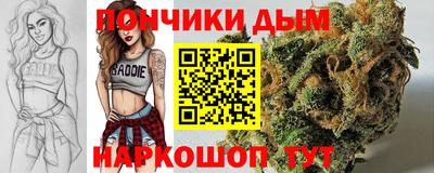 кокаин Заволжье