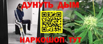 кокаин Заволжье