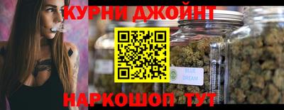 альфа пвп VHQ Заводоуковск