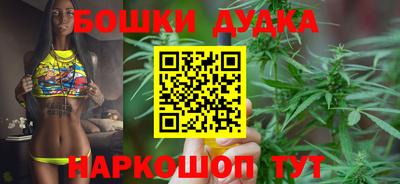 альфа пвп VHQ Заводоуковск