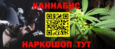 кокаин Заволжье