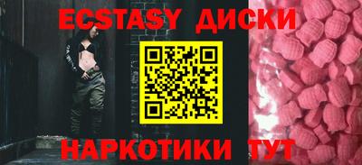 кокаин Заволжье