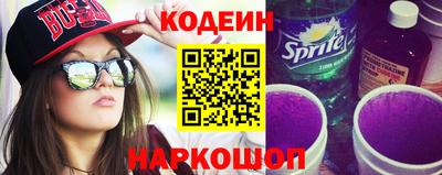альфа пвп VHQ Заводоуковск