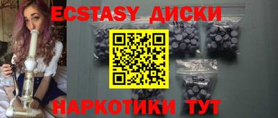 mix Жуковский