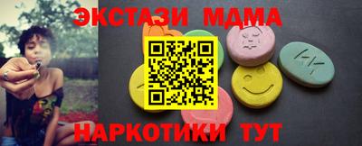 mix Жуковский