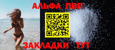 mix Жуковский