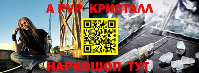 mix Жуковский