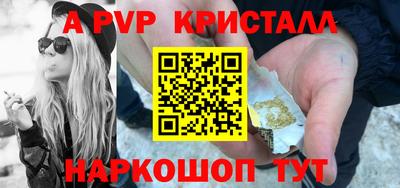 mix Жуковский