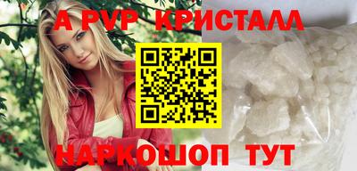кокаин Заволжье