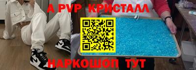 mix Жуковский