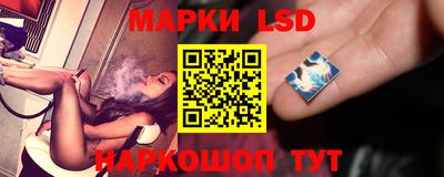 альфа пвп VHQ Заводоуковск