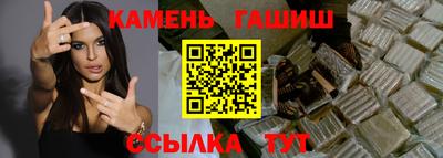 альфа пвп VHQ Заводоуковск