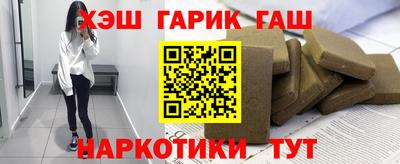 альфа пвп VHQ Заводоуковск