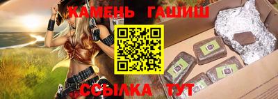 mix Жуковский