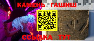 кокаин Заволжье