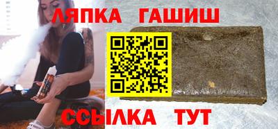 mix Жуковский