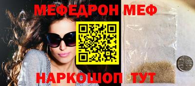 кокаин Заволжье