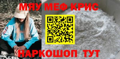 альфа пвп VHQ Заводоуковск