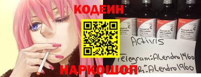 mix Жуковский